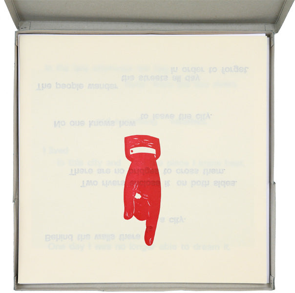 Behind the Walls by Paulo Ventura