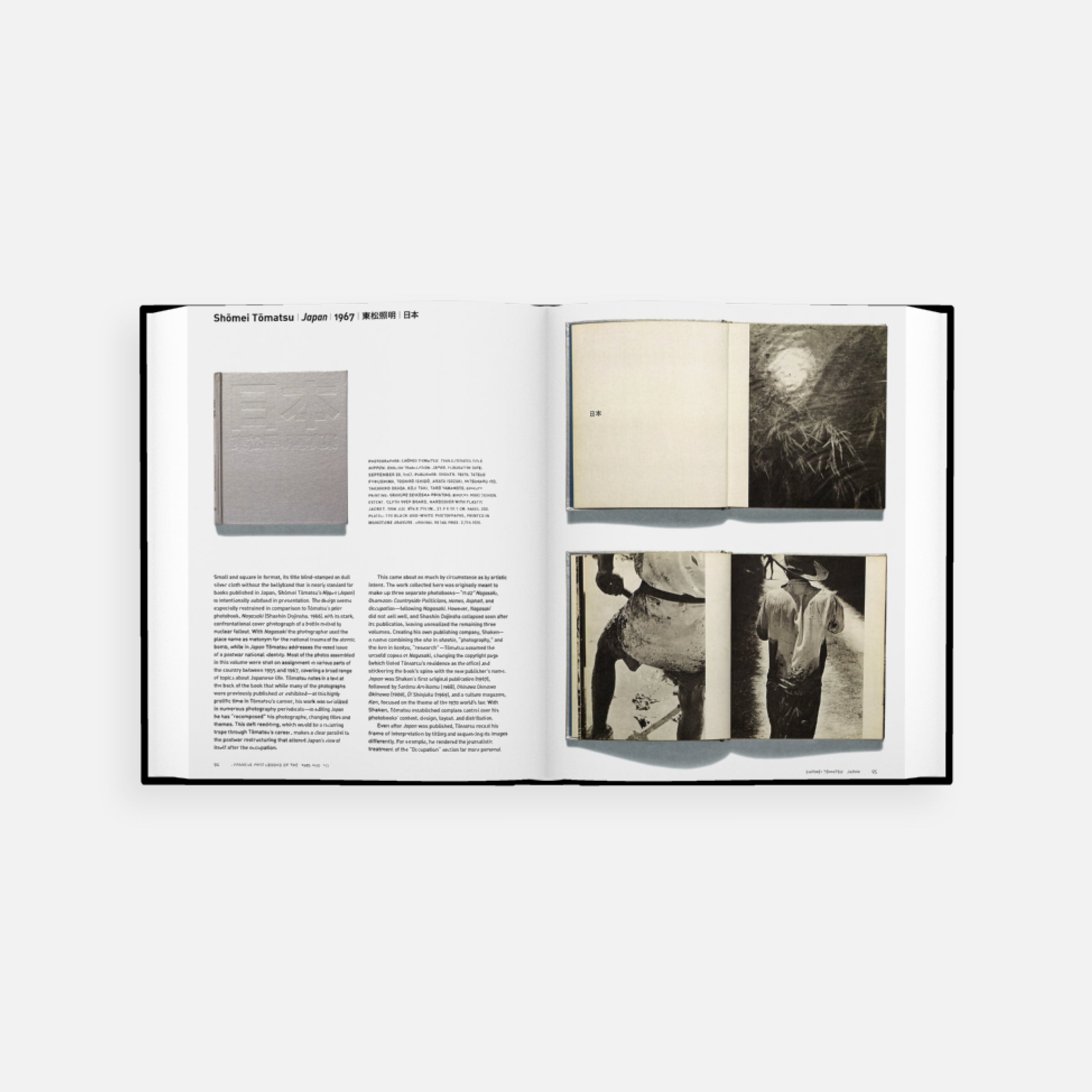 Japanese Photobooks of the 1960s and ’70s