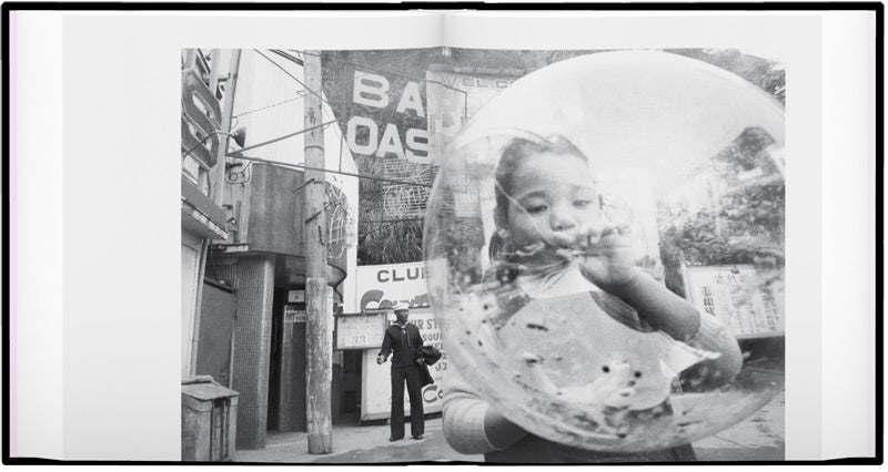 Shomei Tomatsu: Chewing Gum and Chocolate