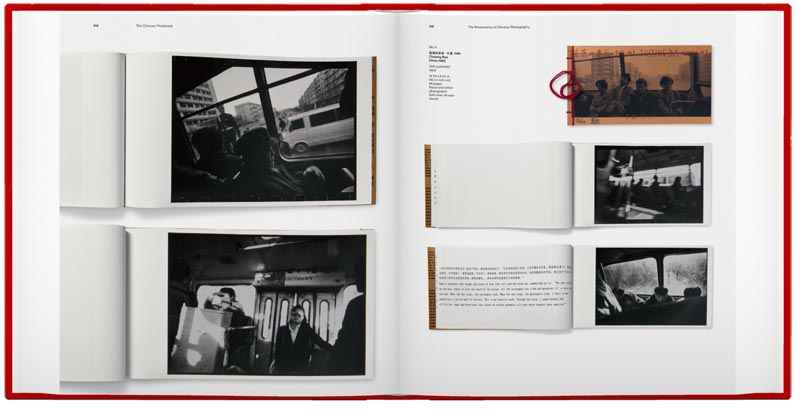 The Chinese Photobook