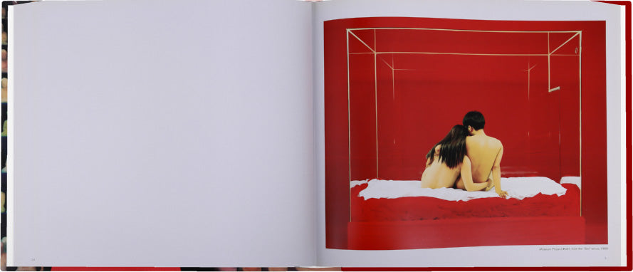 Atta Kim: The Museum Project