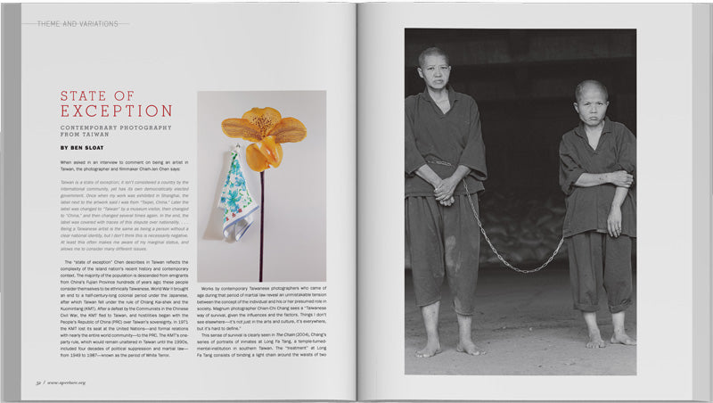 Aperture 201, Winter 2010