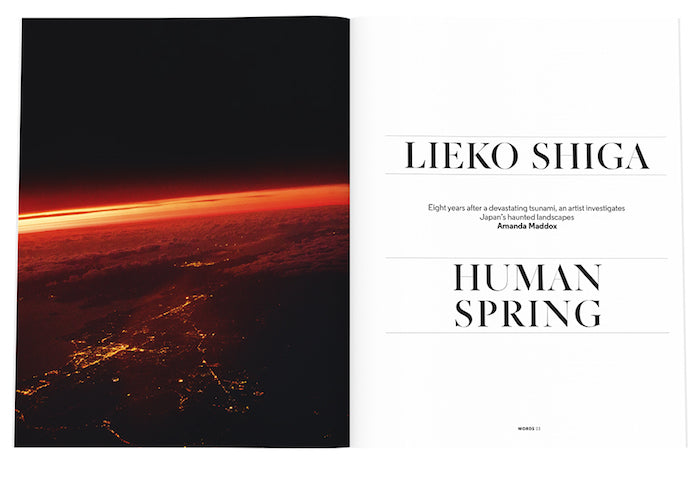 Earth: Aperture 234, Spring 2019