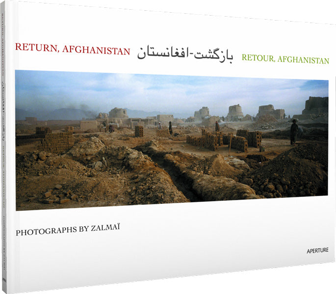 Return, Afghanistan