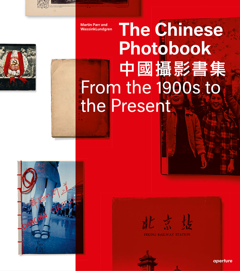The Chinese Photobook (signed edition)