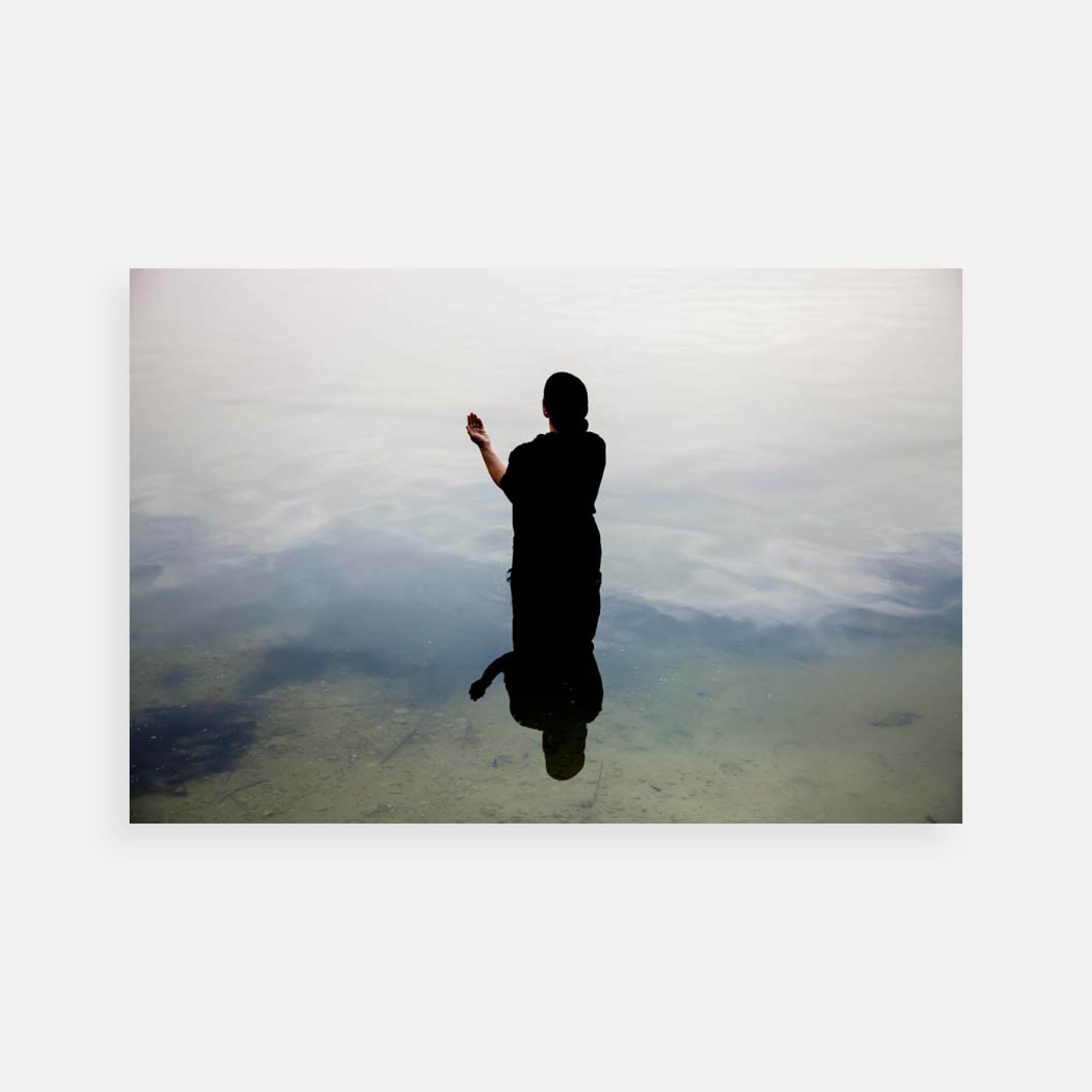 Sama Alshaibi: Silsila, 2013