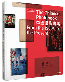 The Chinese Photobook (signed edition)