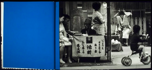 Eikoh Hosoe: Kamaitachi
