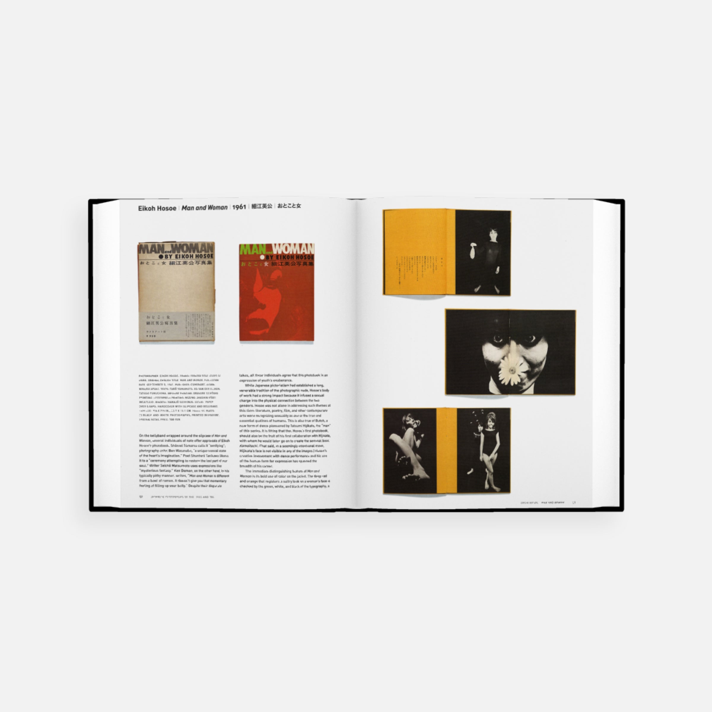 Japanese Photobooks of the 1960s and ’70s