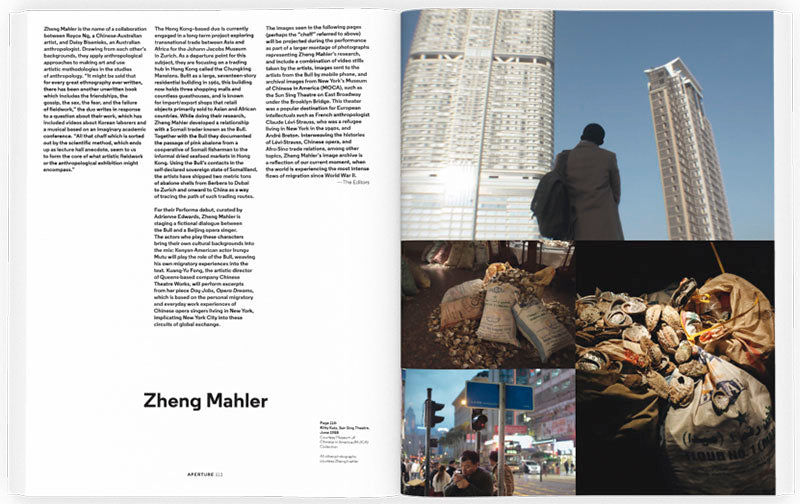 Performance: Aperture 221, Winter 2015