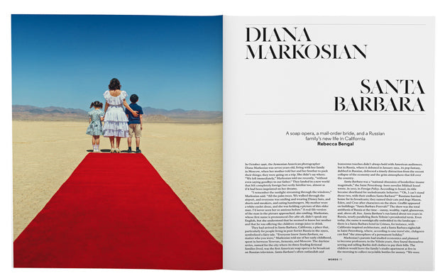 Family: Aperture 233, Winter 2018