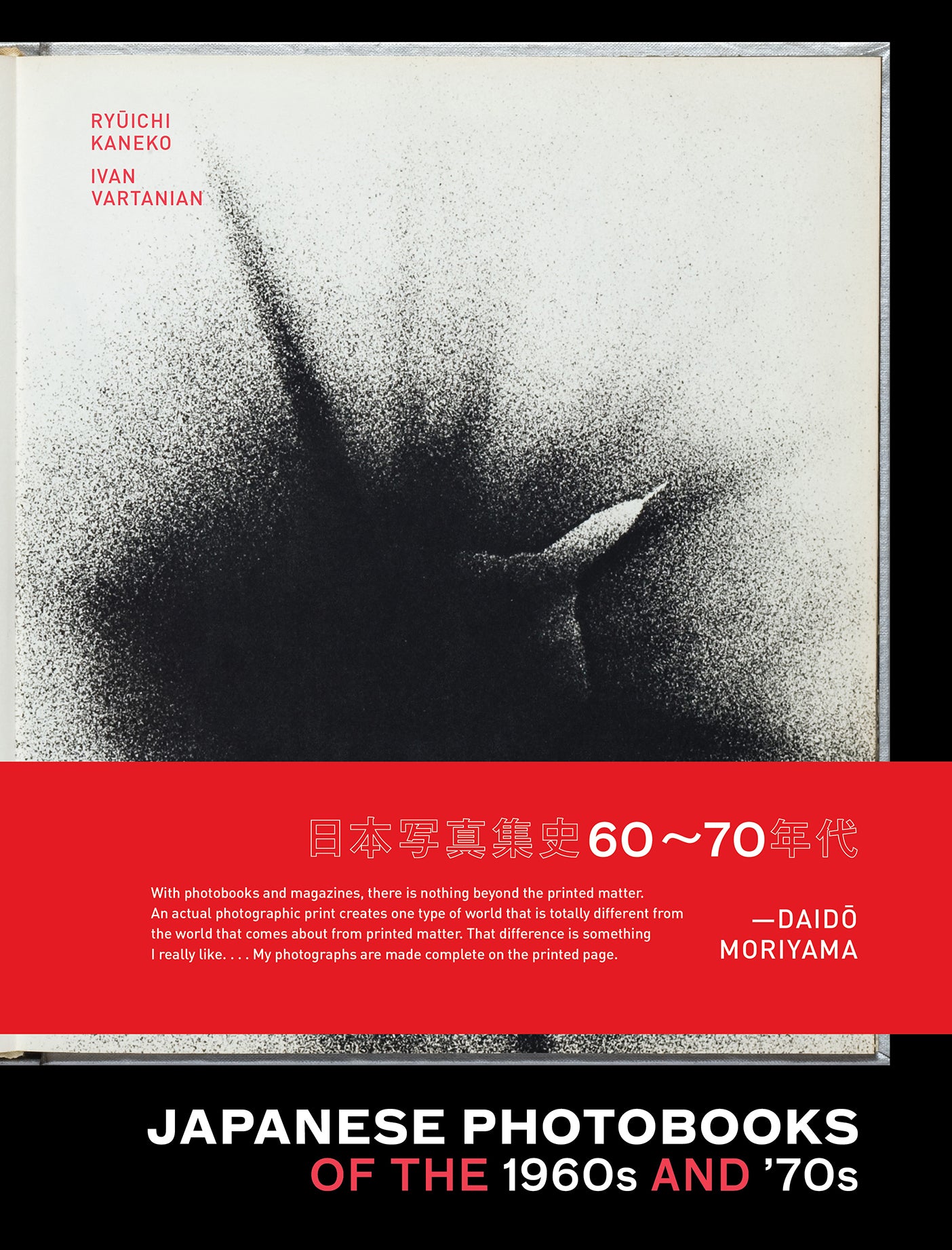 Japanese Photobooks of the 1960s and ’70s