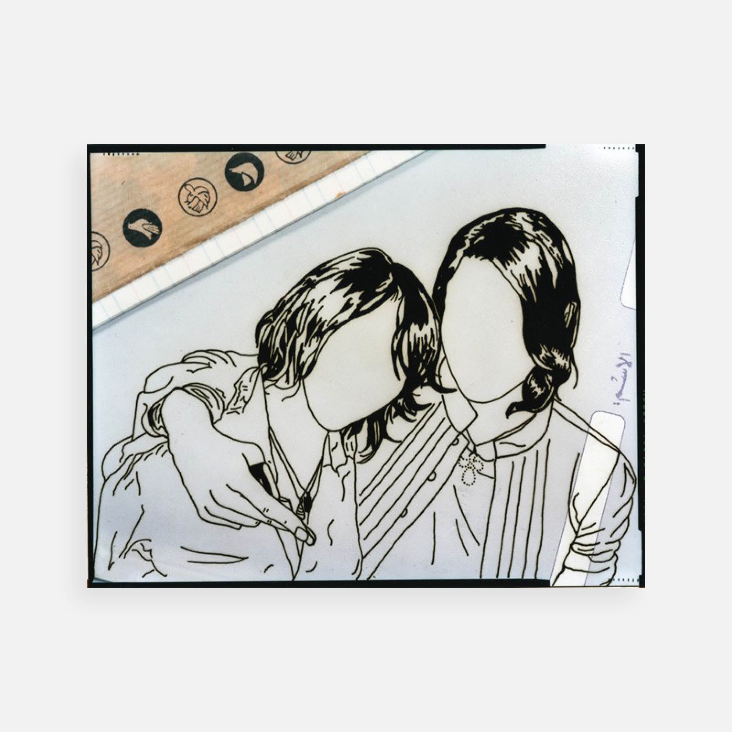 Jowhara AlSaud: Doves, 2008