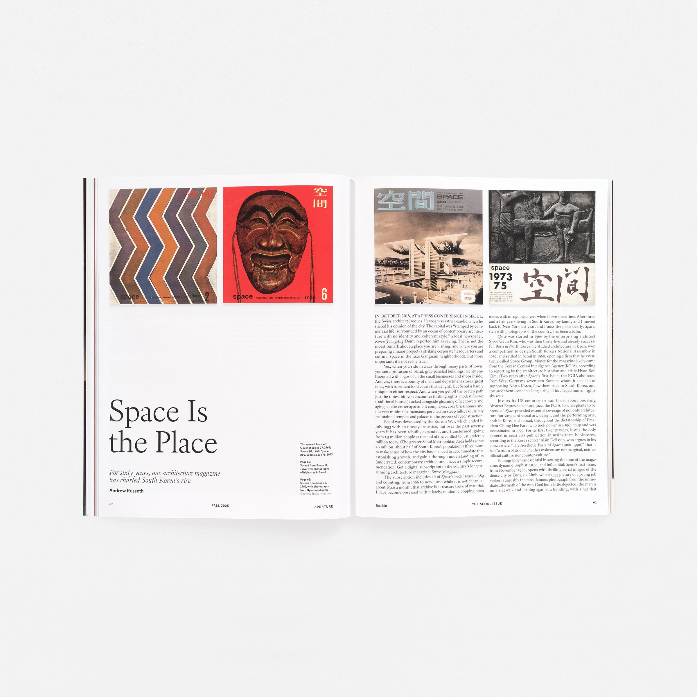 The Seoul Issue: Aperture No. 260, Fall 2025