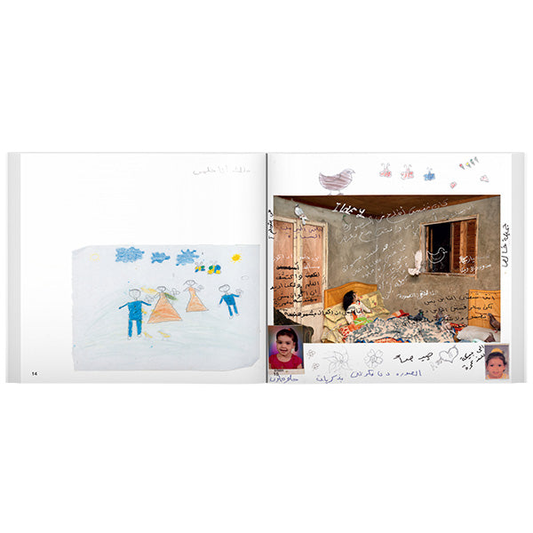 Bieke Depoorter: As it may be (signed edition)