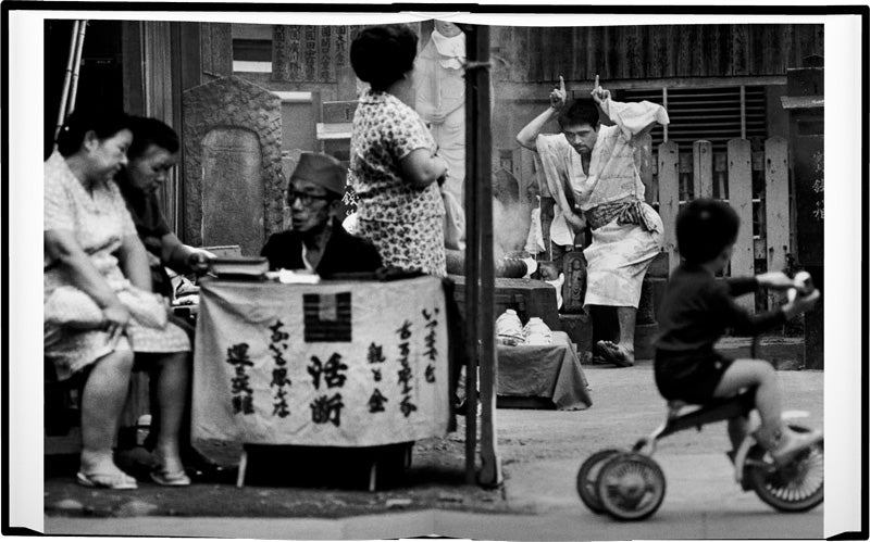 Eikoh Hosoe: Kamaitachi