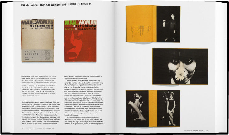 Japanese Photobooks of the 1960s and ’70s