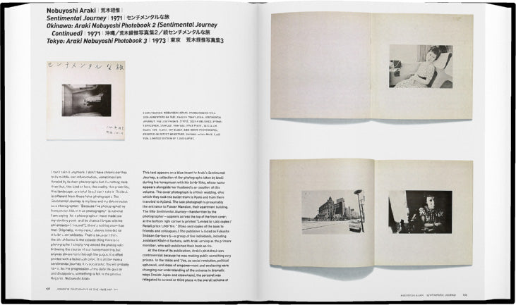 Japanese Photobooks of the 1960s and ’70s