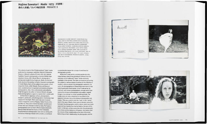 Japanese Photobooks of the 1960s and ’70s